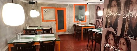 Baby Jalebi l Gràcia