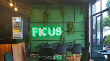 Ficus Burger & Food Las Palmas