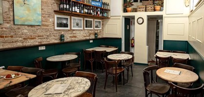 Magatzem de ses illes