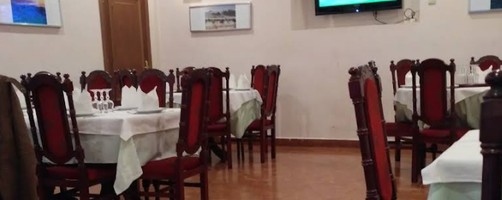 Restaurante Nueva Muralla