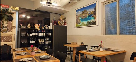 Taberna el Arco