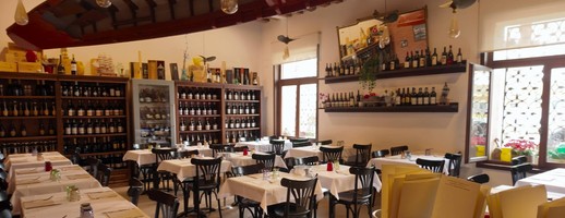 Agli Archi - Ristorante, Enoteca, Cicchetti Gourmet