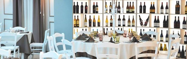Al Nespolo - Ristorante Pizzeria