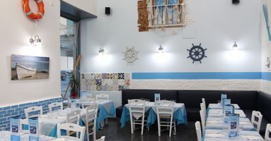 O Cerriglio - Trattoria pizzeria Cucina Napoletana